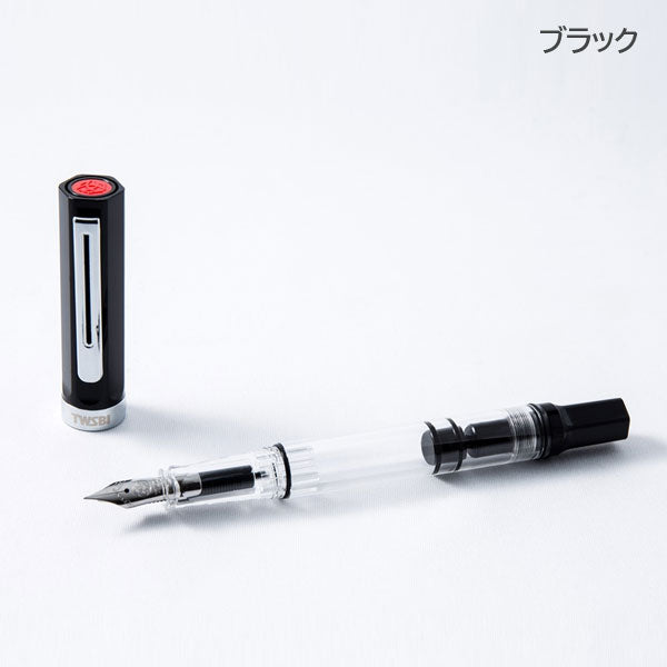 TWSBI ECO (ツイスビー エコ) 万年筆 ［ブラック/ホワイト/クリア］ TWSBI M2530
