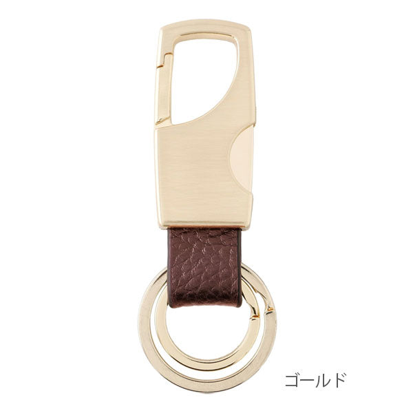 カラビナキーリング スクエア［全3色］ スリップオン ZHK2202 [M便 1/4