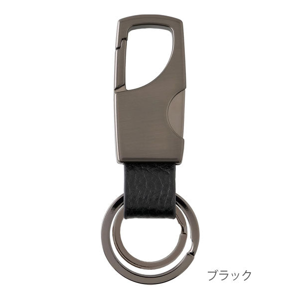 カラビナキーリング スクエア［全3色］ スリップオン ZHK2202 [M便 1/4