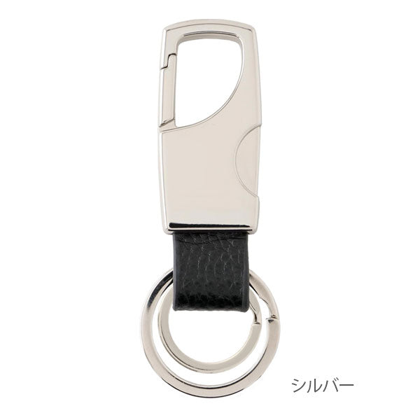 カラビナキーリング スクエア［全3色］ スリップオン ZHK2202 [M便 1/4