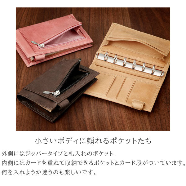 ASHFORD ビタリータ MINI6 13mm note [1268] ノート 手のひらサイズ パープル アシュフォード 1268-078 【送料無料】