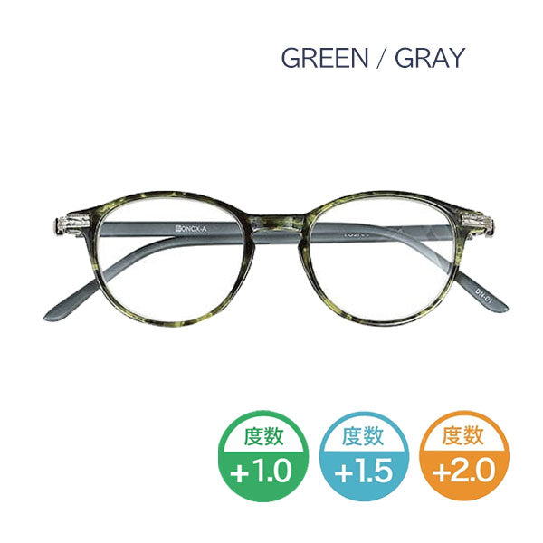Bonoxシリーズ リーディンググラス YGJ76BBL/BYL/GGY [各3種類