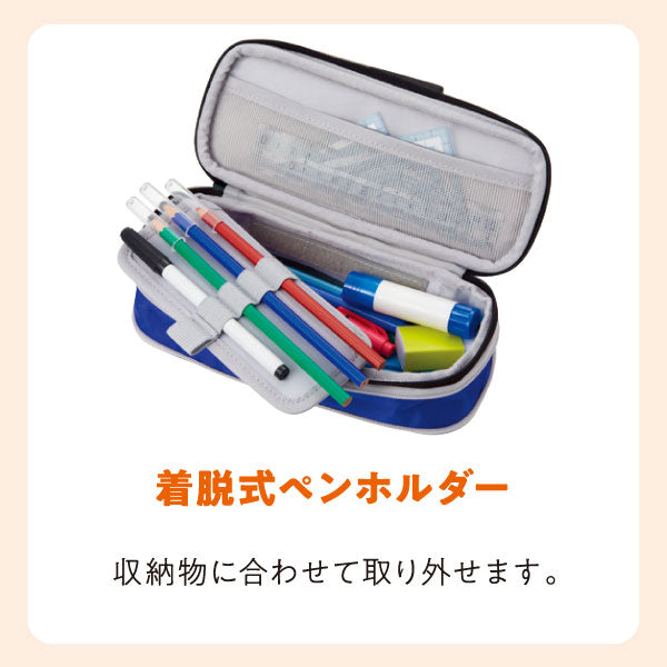 11/28宮本　キャパレージペンケース [全4色] レイメイ藤井 FY1270B/K/V/N