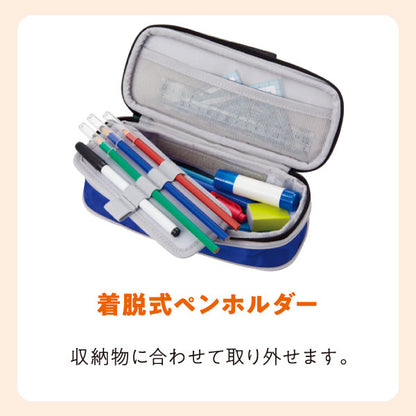 11/28宮本　キャパレージペンケース [全4色] レイメイ藤井 FY1270B/K/V/N