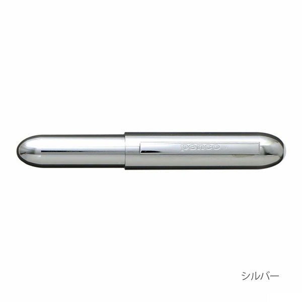 (11/29園田)Bullet Ballpoint Pen《バレットボールペン》［全3色］ 油性ボールペン 0.7mm 黒 ハイタイド FT180