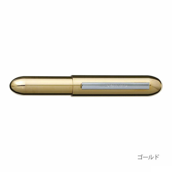 (11/29園田)Bullet Ballpoint Pen《バレットボールペン》［全3色］ 油性ボールペン 0.7mm 黒 ハイタイド FT180