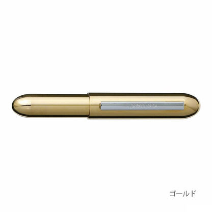 (11/29園田)Bullet Ballpoint Pen《バレットボールペン》［全3色］ 油性ボールペン 0.7mm 黒 ハイタイド FT180