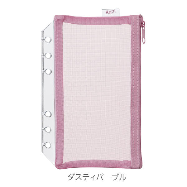 45rpm 45R ポーチ 眼鏡ケース インドシルク 木版 カディ 更紗 絹 45rpm 45R ポーチ 眼鏡ケース インドシルク 木版 カディ 更紗 絹