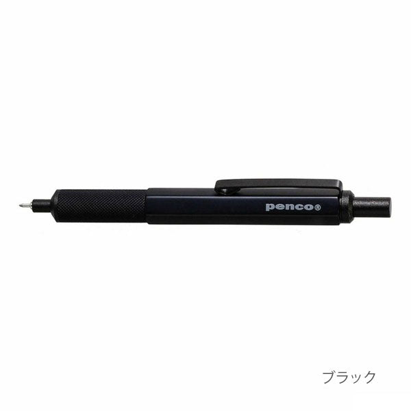 (11/29園田)Drafting Ballpoint Pen《ドラフティングボールペン》［全2色］ 油性ボールペン 0.5mm 黒 ハイタイド FT181 [M便 1/5]