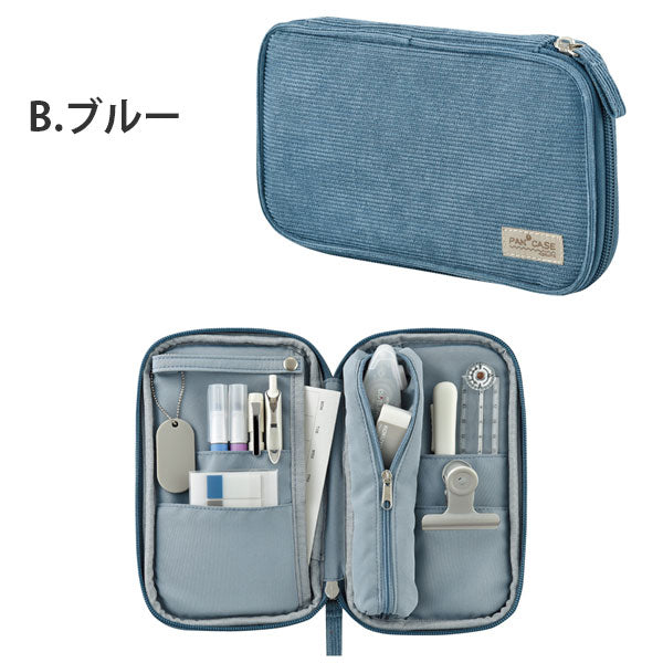 ペンケース 〈パンケース〉 [全4色] コクヨ F-VBF300