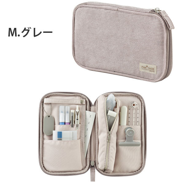 ペンケース 〈パンケース〉 [全4色] コクヨ F-VBF300