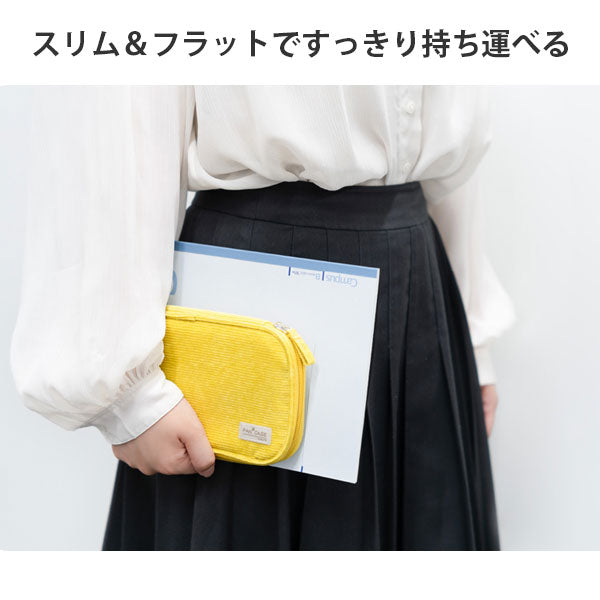 ペンケース 〈パンケース〉 [全4色] コクヨ F-VBF300