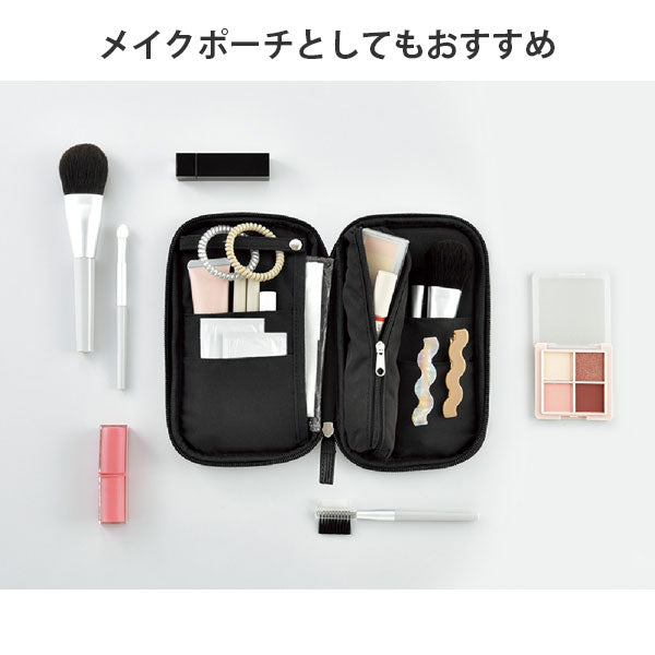 ペンケース 〈パンケース〉 [全4色] コクヨ F-VBF300