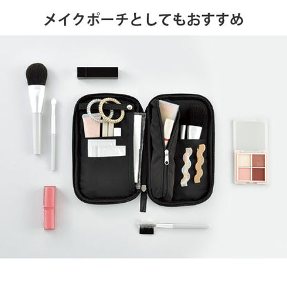 ペンケース 〈パンケース〉 [全4色] コクヨ F-VBF300