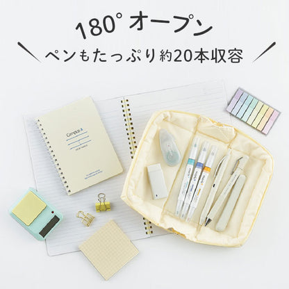 ペンケース 〈モココ〉 ペディンタイプ [全3色] コクヨ F-VBF291