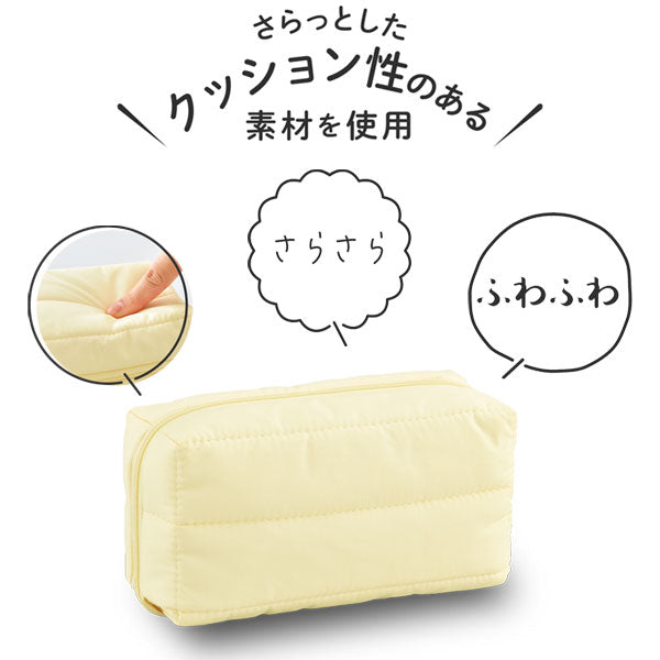 ペンケース 〈モココ〉 ペディンタイプ [全3色] コクヨ F-VBF291