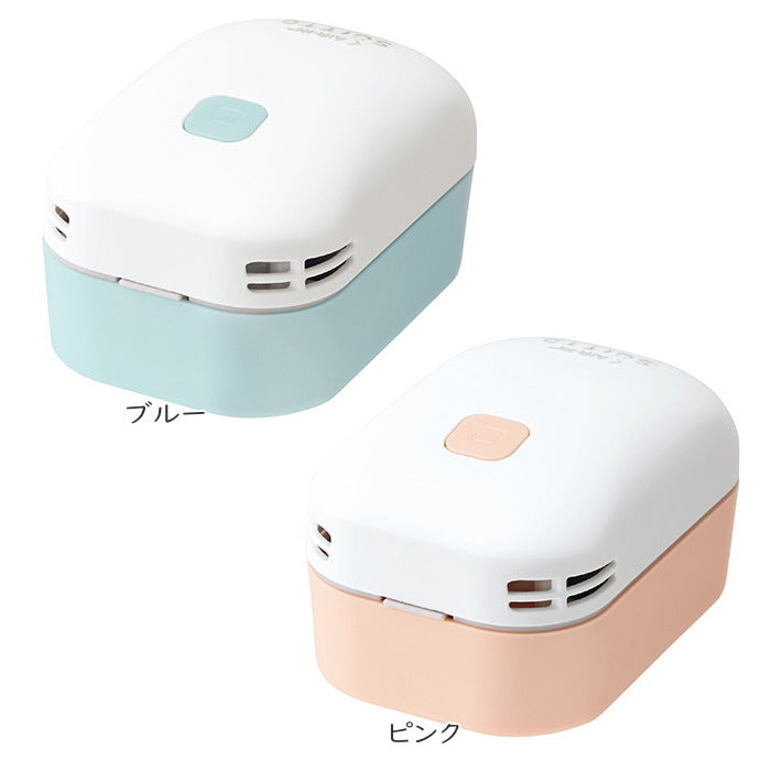 卓上クリーナー 《エアイン スイット》  [全2色] ※保証書付き  プラス　36-***
