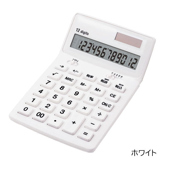 New抗菌電卓 [ブラック/ホワイト] アスカ C1249 – 文具専門ストア@Usagiya