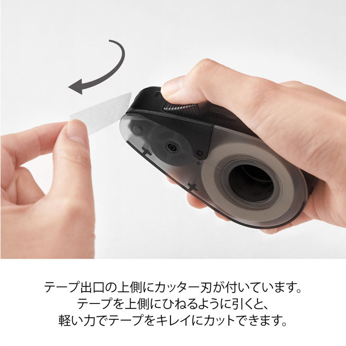 NEW！クイックテープカッター マグネット内蔵 [全2色] デザインフィル(ミドリ) 49097・49098