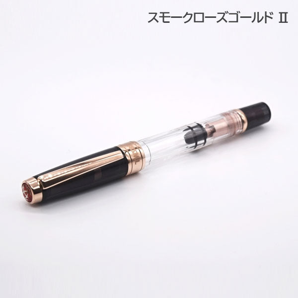 TWSBI Diamond 580 (ツイスビー ダイヤモンド 580) 万年筆 ［スモークローズゴールド�U / ホワイトローズゴールド�U］M744【送料無料※】