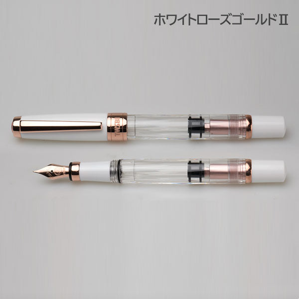 TWSBI Diamond 580 (ツイスビー ダイヤモンド 580) 万年筆 ［スモークローズゴールド�U / ホワイトローズゴールド�U］M744【送料無料※】
