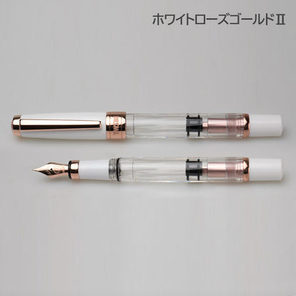 TWSBI Diamond 580 (ツイスビー ダイヤモンド 580) 万年筆 ［スモークローズゴールド�U / ホワイトローズゴールド�U］M744【送料無料※】