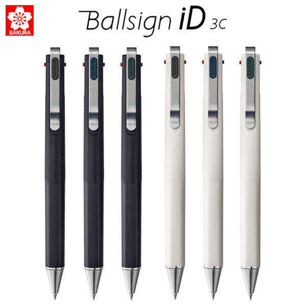 ボールサインiD 3C [全6種] 0.4mm サクラクレパス GB3D854