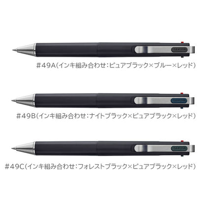 ボールサインiD 3C [全6種] 0.4mm サクラクレパス GB3D854
