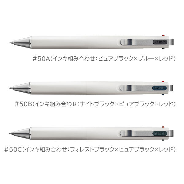 ボールサインiD 3C [全6種] 0.4mm サクラクレパス GB3D854