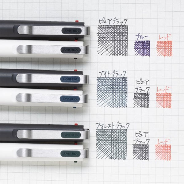 ボールサインiD 3C [全6種] 0.4mm サクラクレパス GB3D854