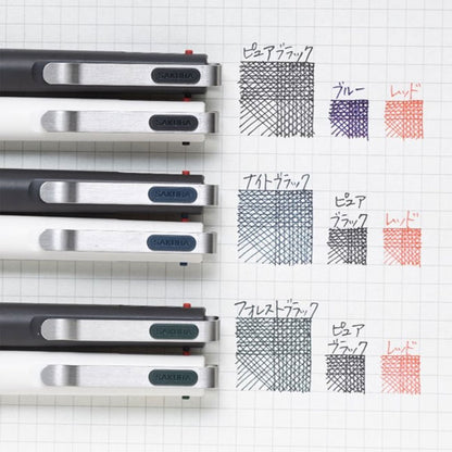 ボールサインiD 3C [全6種] 0.4mm サクラクレパス GB3D854