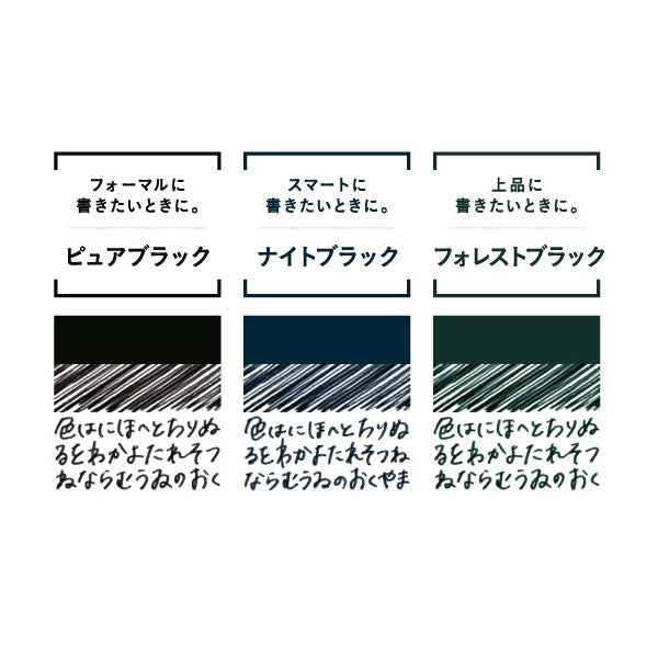 ボールサインiD 3C [全6種] 0.4mm サクラクレパス GB3D854