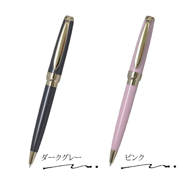 ペンシエロ フィエロ [ボールペン] 0.7mm セーラー万年筆 16-0570 [全２色] 化粧箱付