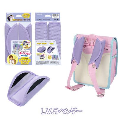 ランドセル用ショルダーパッド [全6色] ナカバヤシ SDP-S001BK/BL/BR/LV/NV/P [M便 1/1]