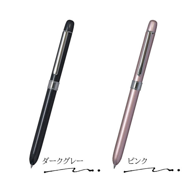 ペンシエロ セレーノ 複合筆記具 セーラー万年筆 16-0385　[全２色] 化粧箱付
