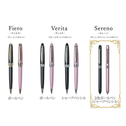ペンシエロ セレーノ 複合筆記具 セーラー万年筆 16-0385　[全２色] 化粧箱付