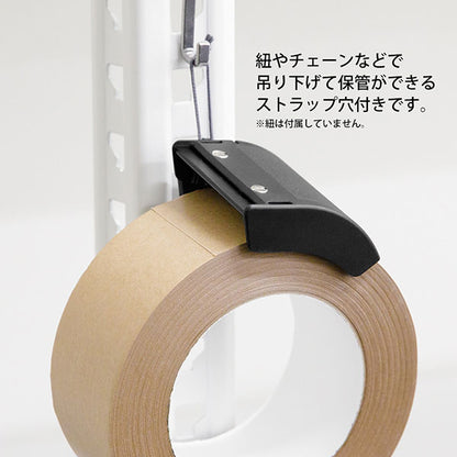 クラフトテープカッター [全3色] デザインフィル(ミドリ) 49093〜49095