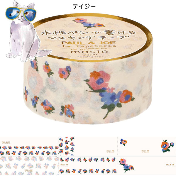 Amazon | 限定 マスキングテープ PAUL & JOE La Papeterie