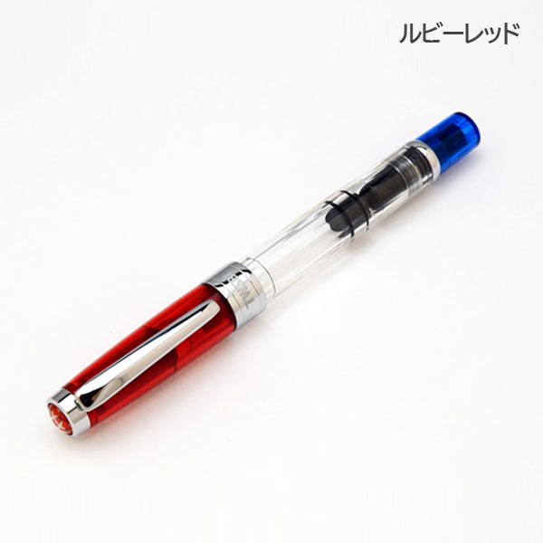 TWSBI Diamond 580 (ツイスビー ダイヤモンド 580) スタンダード