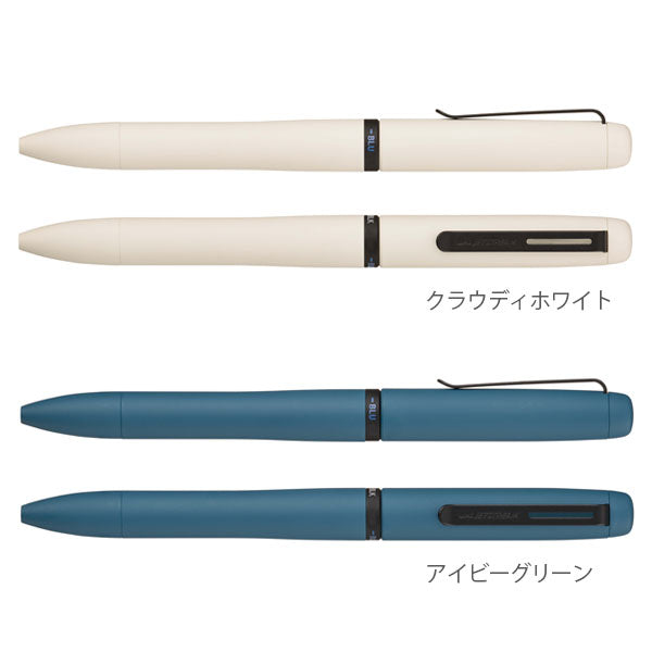 (12/2園田)JETSTREAM PRIME《ジェットストリーム プライム》SXE3-LPR Litetouch ink 回転式 3色ボールペン 0.5mm 三菱鉛筆 SXE3LPR05.[M便 1/4]