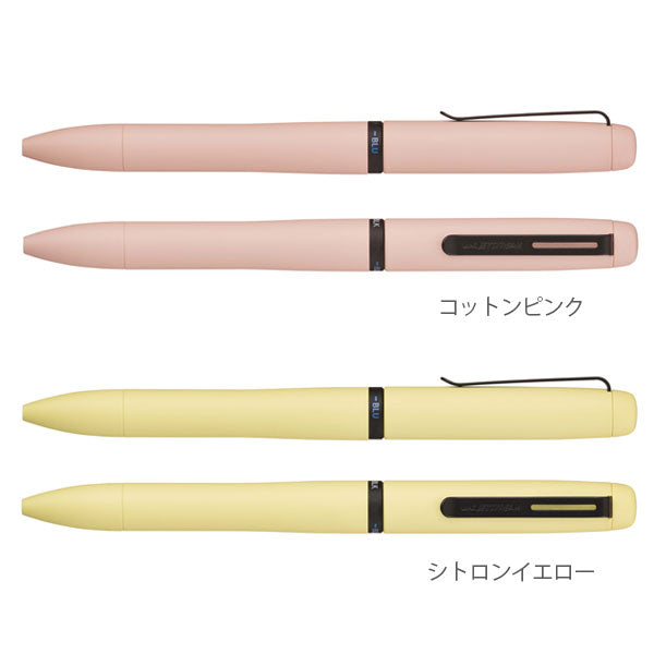 (12/2園田)JETSTREAM PRIME《ジェットストリーム プライム》SXE3-LPR Litetouch ink 回転式 3色ボールペン 0.5mm 三菱鉛筆 SXE3LPR05.[M便 1/4]