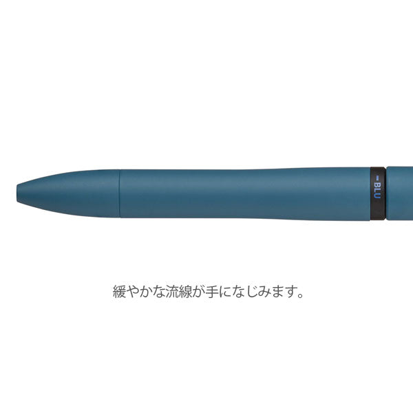 (12/2園田)JETSTREAM PRIME《ジェットストリーム プライム》SXE3-LPR Litetouch ink 回転式 3色ボールペン 0.5mm 三菱鉛筆 SXE3LPR05.[M便 1/4]