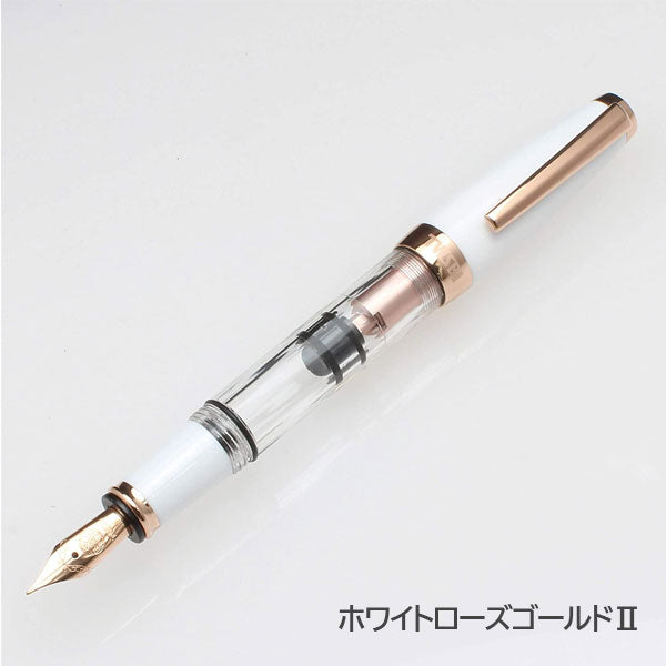 TWSBI ダイヤモンド　ホワイトローズゴールド　Mニブ TWSBI Diamond mini (ツイスビー ダイヤモンド ミニ) 万年筆