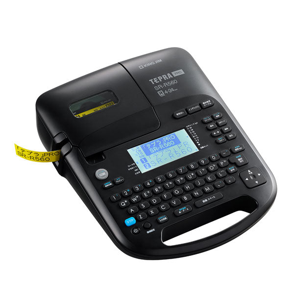 【12/02角乢】【テプラテープ2本プレゼント!】 TEPRA PRO 《テプラプロ》 SR-R560 クロ 保証書付き キングジム SR-R560クロ 【送料無料*】