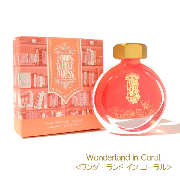 THE BOOK SHOPPE《ザ ブック ショプ》38ml<全3色> フェリス ホイール プレス 1138103*