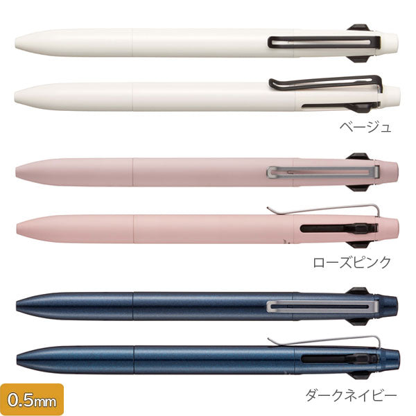 (12/3園田)JETSTREAM PRIME《ジェットストリーム プライム》SXE3-3500 ノック式 3色ボールペン［0.5/0.7mm］三菱鉛筆 SXE335000 [M便 1/4]