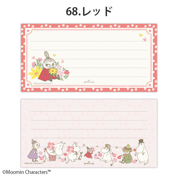 ムーミン メモパッド My little something [全4種] ホールマーク 841