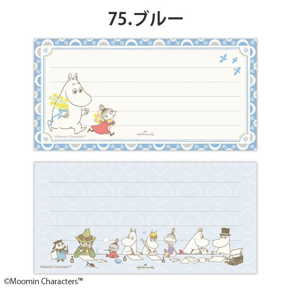 スナフキン様 Zebra Sarasa Grand 0.5mm Vintage Color x Moomin [P-JJ57-MM