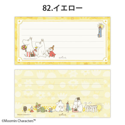 ムーミン メモパッド My little something [全4種] ホールマーク 841