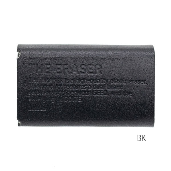 (12/3園田)THE ERASER Leather Model Buttero 消しゴムカバー LUDDITE×SEED ラダイト LDPL-ESB[M便 1/36]